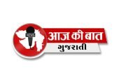 AAJ-KI-BAAT-GUJARATI